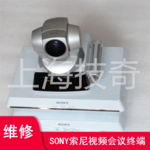 SONY BRC-X401Ƶͷά