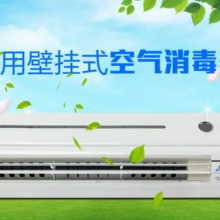 ݵӿư ܼҾ ˮ յϵͳư