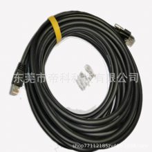 TRVSP15*2*28AWG PLC30оţǴƿⷢϵͳ