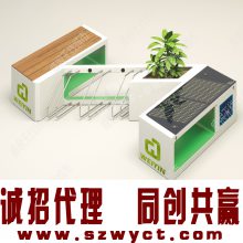 ǻκ人ι԰WYC2097