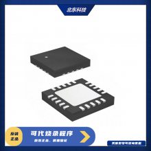 ״ GD32E230F4V6TR-LGA20 32λͨ΢