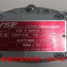 ӱҵ F5870 Kraftmessachse 140 kN 