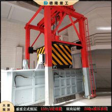 垃圾收集站压缩设施 DL-CZ08垂直压缩站 大型立式垃圾处理设备参数