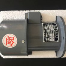 直流测速发电机ZYS-3A 22W 110V 200MA 2000r/min直流电机测速发电机