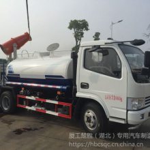 东风2方绿化洒水车抑尘车 雾炮车打药车 一人即可操作全