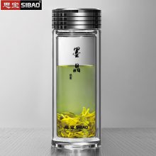 思宝水杯子批发定做总经销 墨晶双层玻璃杯 节日福利礼品杯