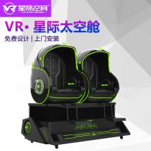 һ200ƽvrҪǮ vr˫˵豸