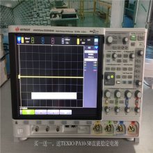 ԭװ�����ǵ¿Ƽ�Keysight DSOX6004A����ʾ�������ֻ���
