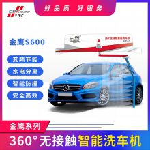 ȫԶ޽Ӵ360ϴ24Сʱϴ豸
