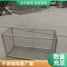 ҽ�ý�����֯���� ��������� ������ת��Ӧ 304��������