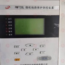 PMF720D ΢綯װ