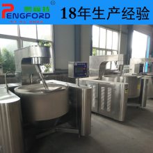 供应电磁加热螺师粉行星炒锅 电脑全自动酱料煮锅 炒酱锅 鹏福特