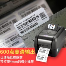 TSC TX600la(bio)ӡC(j)ˮϴOƲzD(zhun)ӡPETy̼