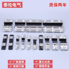 ̩ B FL-2 ֱ10A50A100A300A 75MV