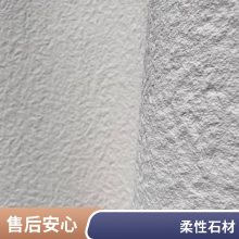 ש ͭ 300*600 ǽװ  ˼