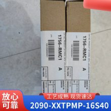 AB罗克韦尔2090-UXTBMP-18S30变频器 20F1ANC140JN0NNNNN 75KW/55KW 380V包邮