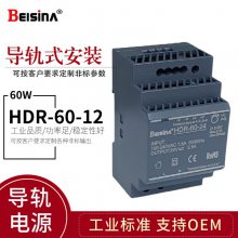 ʽԴ12V***ֱԴ60WʽHDR-60-12صԴѹ