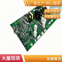 技术支持A5E35236834数字调制板LDZ10000225.00C参数说明逆变