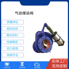 BZ644TC-16CڶʽմɳϷ Բ̷ 