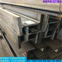 H͸W12*230342KG ҶĿ  AISC 341 淶