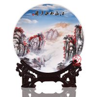 战友聚会瓷盘定做加照片