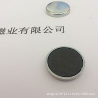  Ǵ D21*3.5D22*4 D24*4MM D25 D30