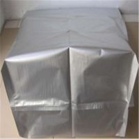铝箔袋 合金粉末袋 原料粒子25KG防潮袋 运输可抽真空袋