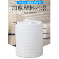 20立方塑料水箱 氨水罐销往赤壁 新闻！