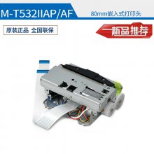 ԭװM-T532IIAPӡͷBA-T500IIUӡư