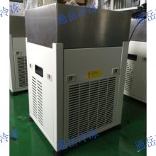 广东一体式工业冷冻水冷却器安装形式 值得信赖 上海通岳冷冻机械供应