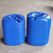 供应20L加厚塑料化工桶 20升小口圆桶 20KG塑胶桶HDPE食品香精桶