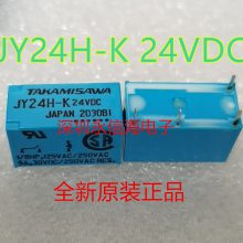 ߼̵JY24H-K 24VDC45A 25һһ鳣 ȫԭװƷ