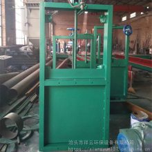 插板阀 手动气动电动闸阀 关水关粉尘闸阀 除尘器下料阀 厂家直销