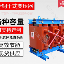 ҵȫͭ30KVA(ùר)ʽѹ