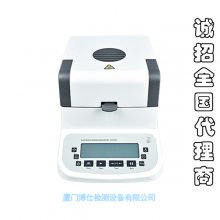 塑料颗粒水分仪卤素快速水分仪玉米食品饲料水份测定仪含水率检测