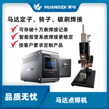 HUANDZKͭߺͭߵ㺸ӦӦͭƬͭߵ㺸ͭߵߵ㺸