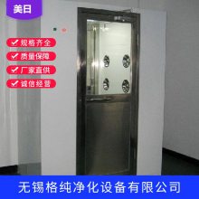 ���ڵ����ŷ�����ͨ�� �������䲻��ַ���ͨ��