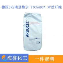 ¹JRS÷400umҰɫľάZZC540CAƽ