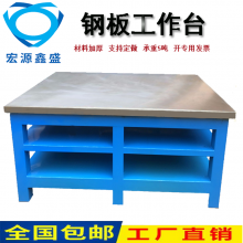 ��Դ��ʢǯ��̨ ������ְ幤���� ���͹���̨