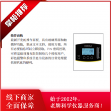 ˮϵͳ Arium Advance ˹ Sartorius