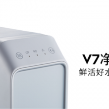 ¾ˮ׿V7ˮƷ ׿ûƼӦ
