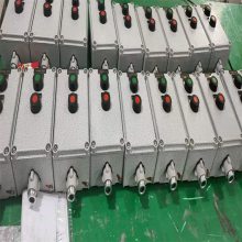 日宏防爆 LNZ 防爆防腐操作柱 防爆现场操作柱 现场防水操作箱