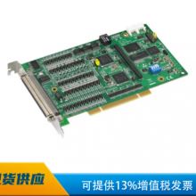 л PCI-1245 ݲɼ PCI-E/PCI˶ƿ