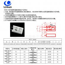 UMIŵ A5MC-220JKˮ 22ŷķ 139