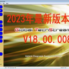 供应 丰田GTS18.00.008检测软件雷克萨斯检测仪OTC丰田诊断仪DST-010