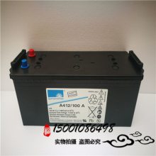 (gu)(yng)늳A412/100 A 12V100AHUSo(h)늳 řC(j)늳