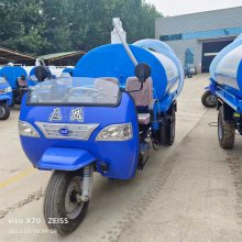 农用三轮吸粪车2方3方4方 养殖场大吸力抽粪车 污水处理吸污车