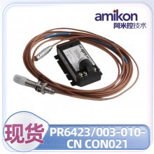 Ͳ PR6423/010-131 CON031 epro ȿر