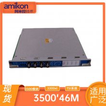 3500/04 138257-01ģʡֱ˳ᷢ