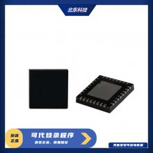 ״ GGD32F103TBU6-QFN36 32λͨ΢